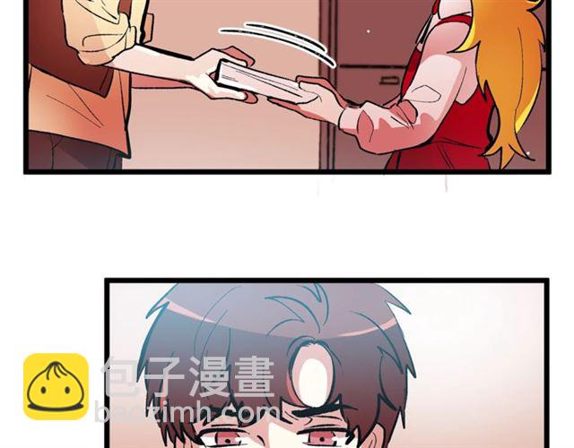 《假扮皇帝未婚妻》第44话 我们支持你 第25页