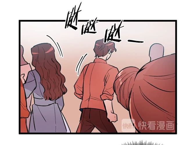 《假扮皇帝未婚妻》第44话 我们支持你 第37页