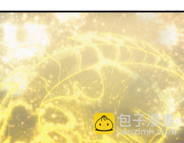 《假扮皇帝未婚妻》第51话 烟花因你更美丽 第36页