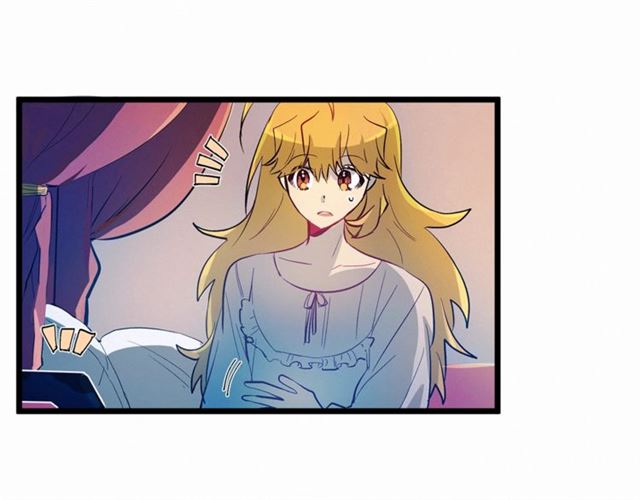 《假扮皇帝未婚妻》第48话 表达立场 第28页