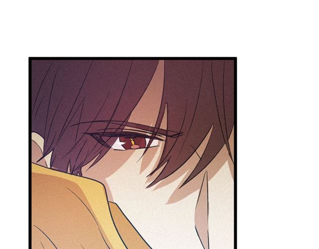 《假扮皇帝未婚妻》第55话 他跟从前不一样 第47页