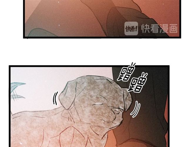 《假扮皇帝未婚妻》第53话 近一点 第20页