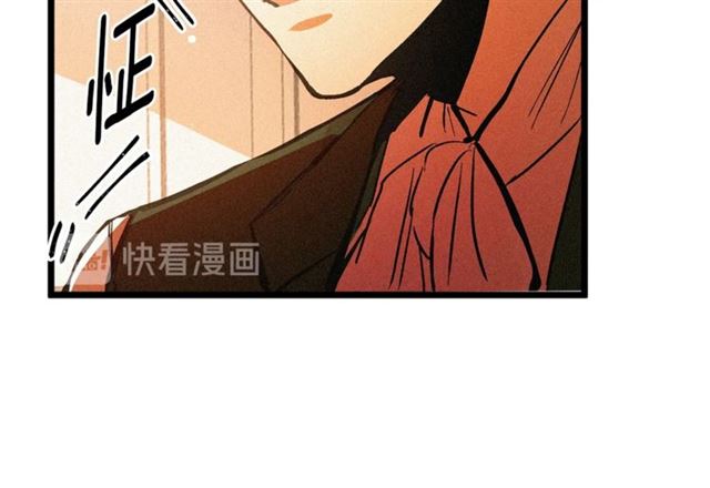 《假扮皇帝未婚妻》第53话 近一点 第38页
