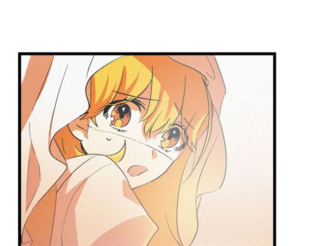 《假扮皇帝未婚妻》第53话 近一点 第49页