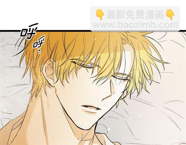 《假扮皇帝未婚妻》第54话 睡着的陛下 第22页