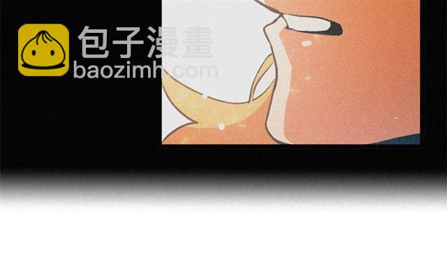 《假扮皇帝未婚妻》第54话 睡着的陛下 第29页