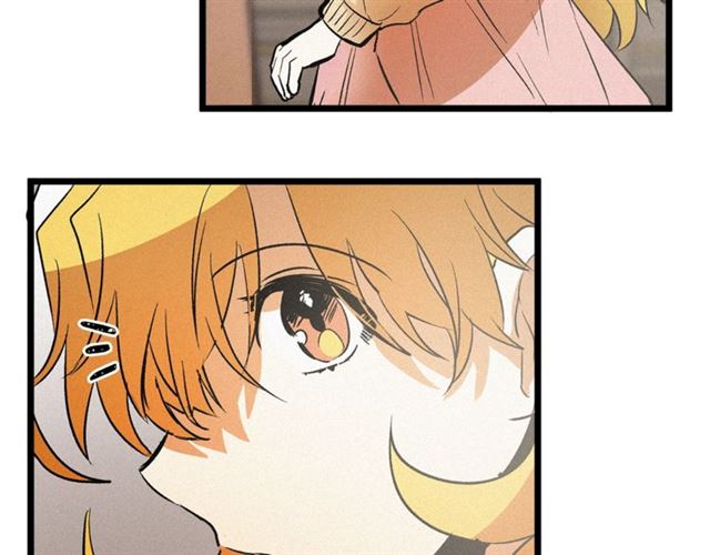 《假扮皇帝未婚妻》第54话 睡着的陛下 第42页