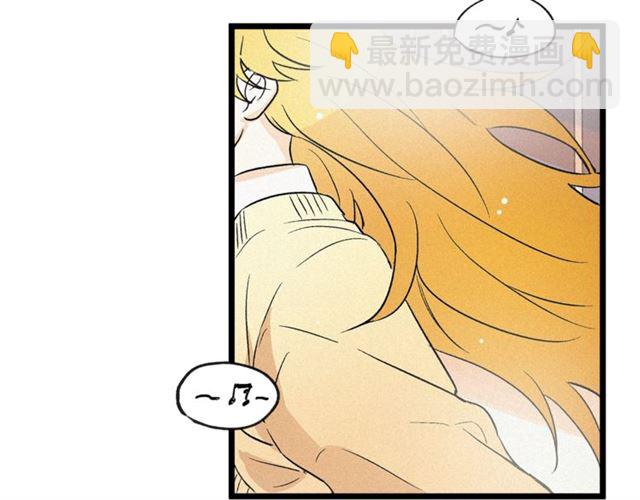 《假扮皇帝未婚妻》第54话 睡着的陛下 第6页