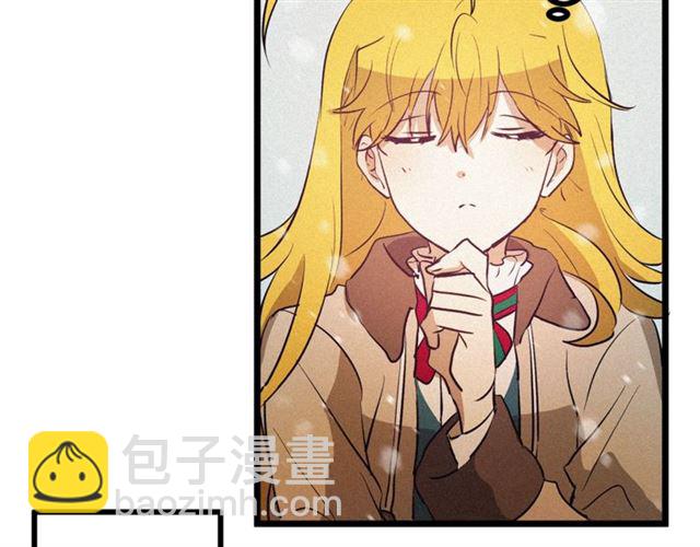 《假扮皇帝未婚妻》第58话 他必须死 第32页
