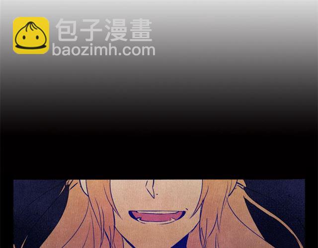 《假扮皇帝未婚妻》第57话 密谋 第7页
