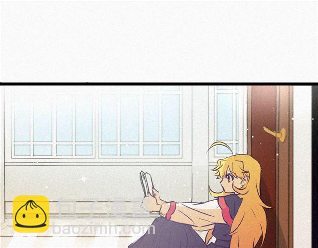 《假扮皇帝未婚妻》第59话 陛下的膝枕 第48页