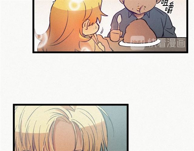 《假扮皇帝未婚妻》第56话 危机四伏 第28页
