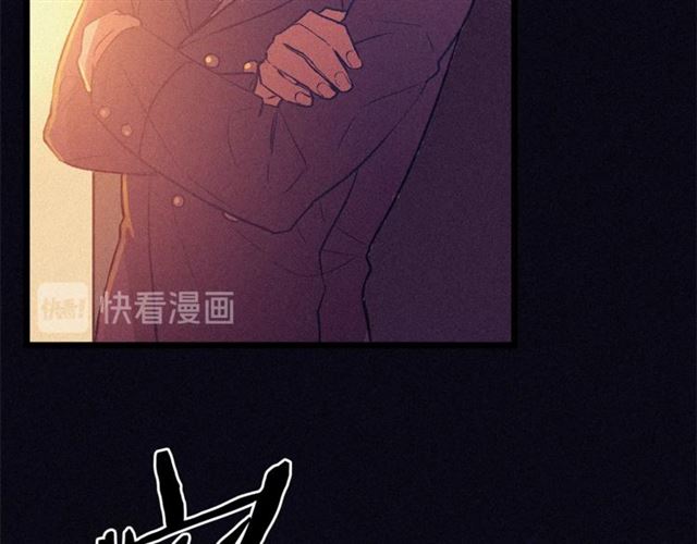 《假扮皇帝未婚妻》第56话 危机四伏 第36页