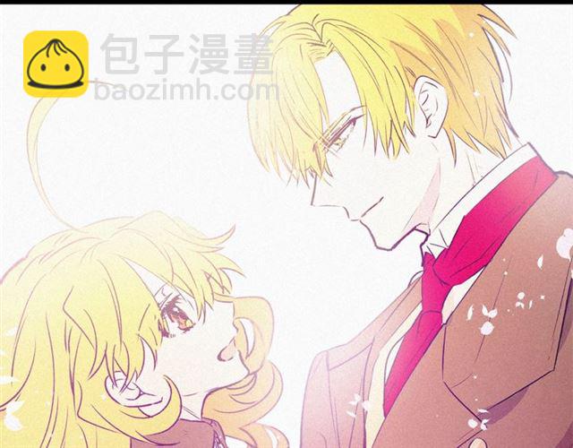 《假扮皇帝未婚妻》第60话 情不自禁 第39页