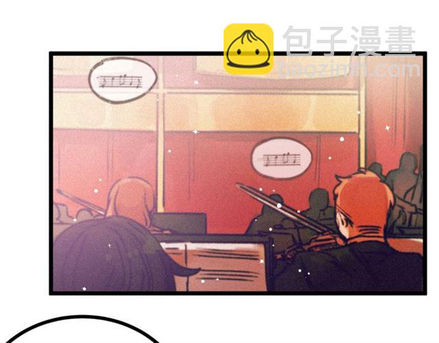 《假扮皇帝未婚妻》第65话 皇上的伴侣 第36页
