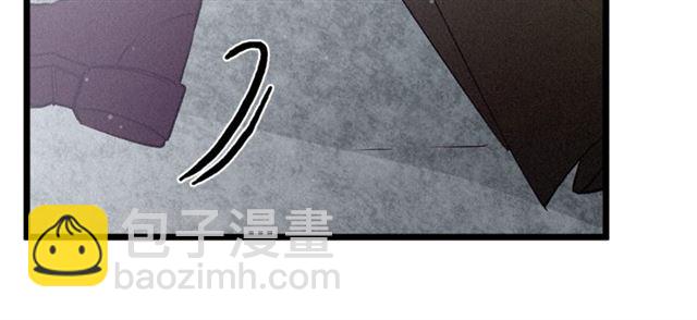 《假扮皇帝未婚妻》第67话 吻 第26页