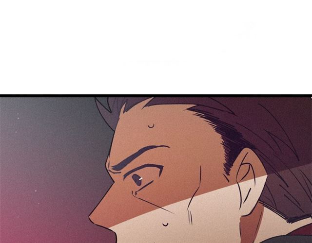《假扮皇帝未婚妻》第67话 吻 第33页