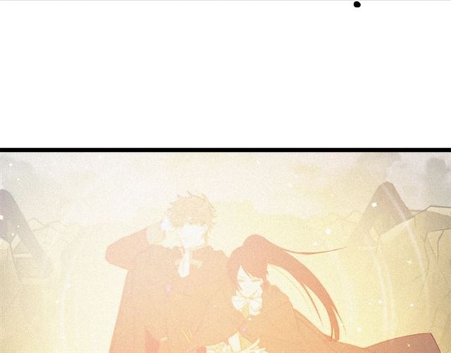 《假扮皇帝未婚妻》第67话 吻 第37页