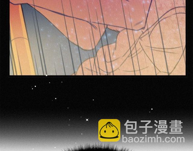 《假扮皇帝未婚妻》第64话 亲吻 第28页
