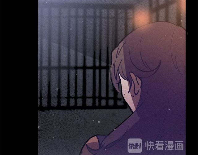 《假扮皇帝未婚妻》第69话 坏孩子？ 第32页