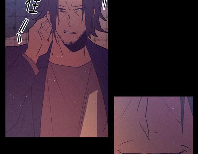 《假扮皇帝未婚妻》第71话 恶霸！ 第42页