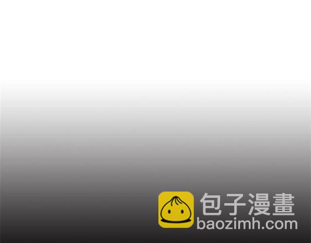 《假扮皇帝未婚妻》第71话 恶霸！ 第5页