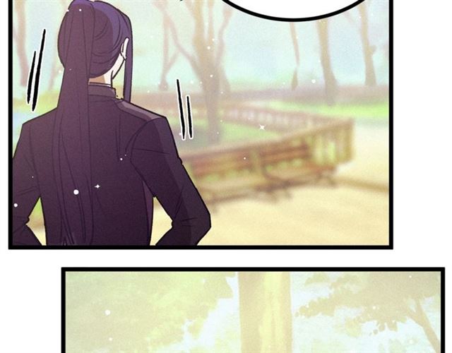 《假扮皇帝未婚妻》第68话 细腻的陛下 第15页