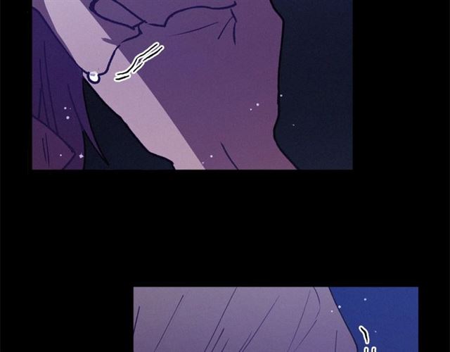 《假扮皇帝未婚妻》第73话 活着出去 第13页