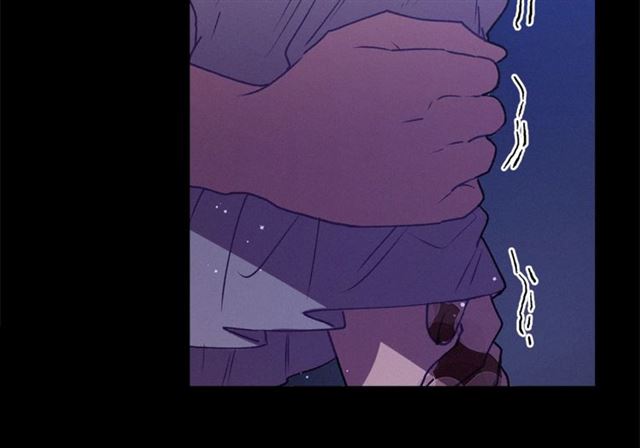 《假扮皇帝未婚妻》第73话 活着出去 第14页