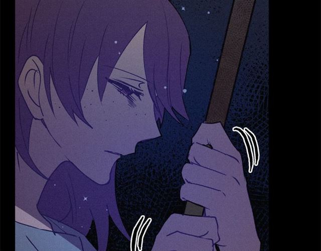 《假扮皇帝未婚妻》第73话 活着出去 第29页
