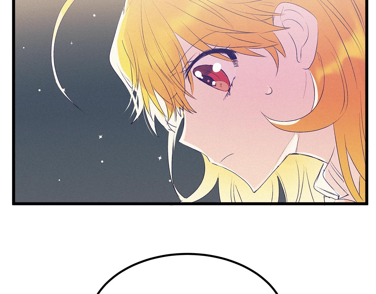 《假扮皇帝未婚妻》第75话 陛下的变化 第34页