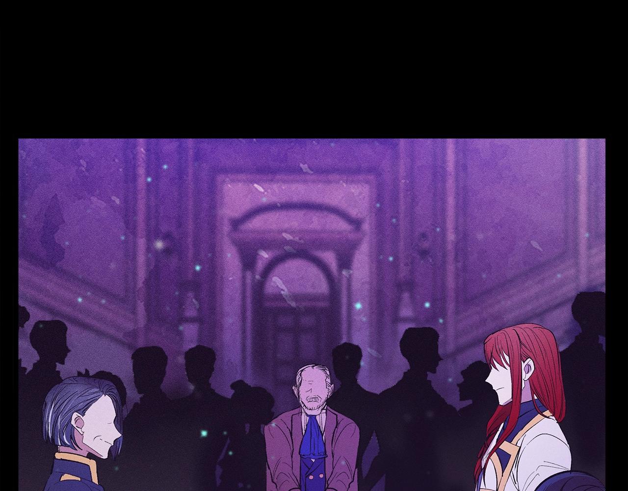 《假扮皇帝未婚妻》第76话 我想见你 第11页