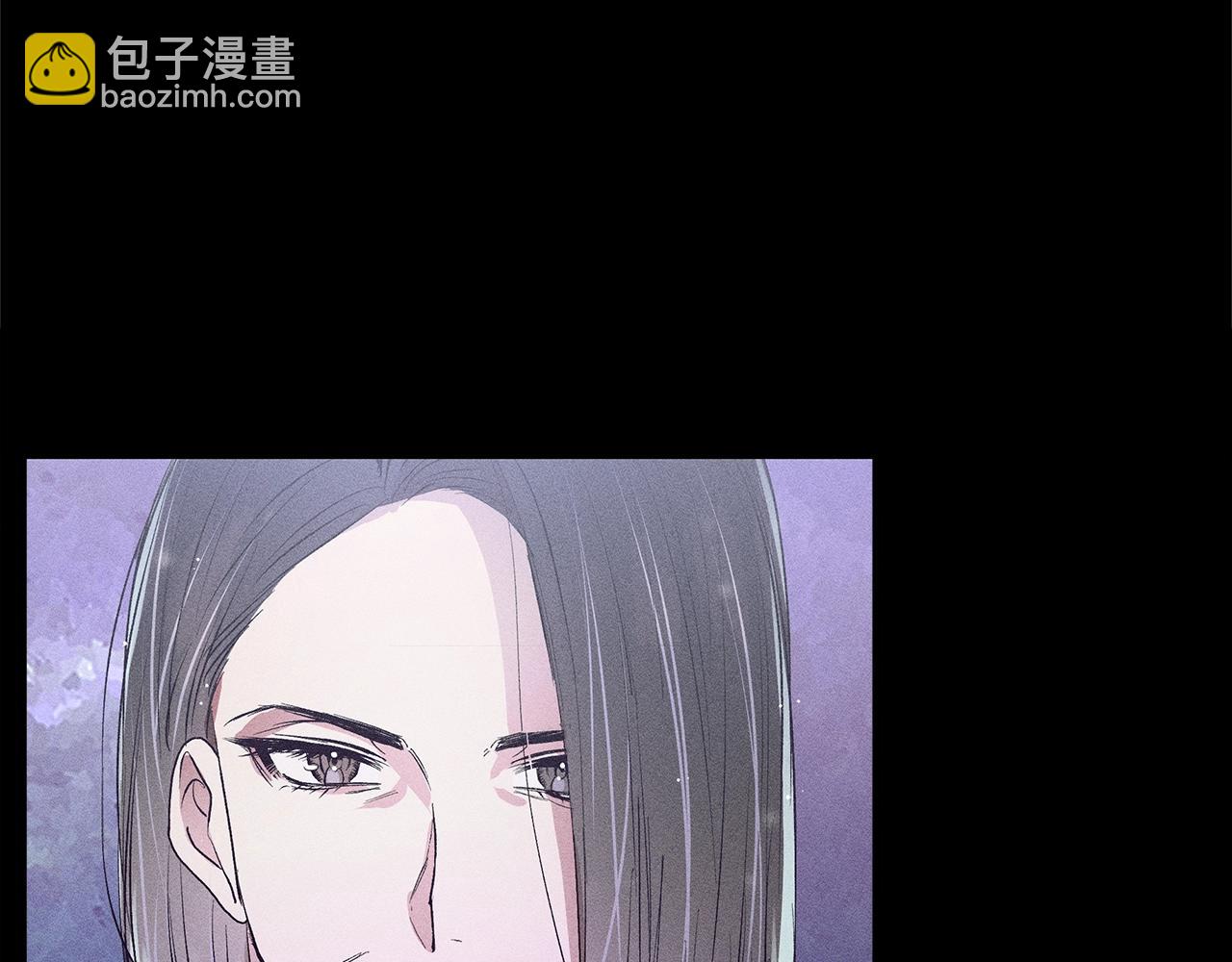 《假扮皇帝未婚妻》第76话 我想见你 第14页