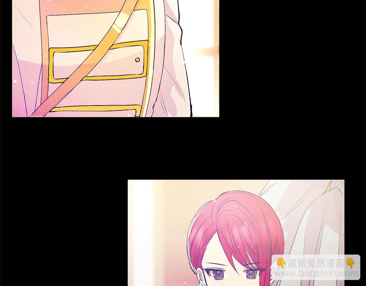 《假扮皇帝未婚妻》第76话 我想见你 第39页