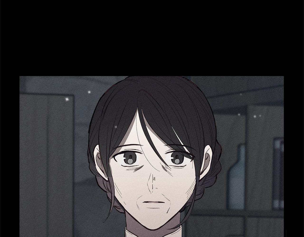 《假扮皇帝未婚妻》第79话 袭击 第28页