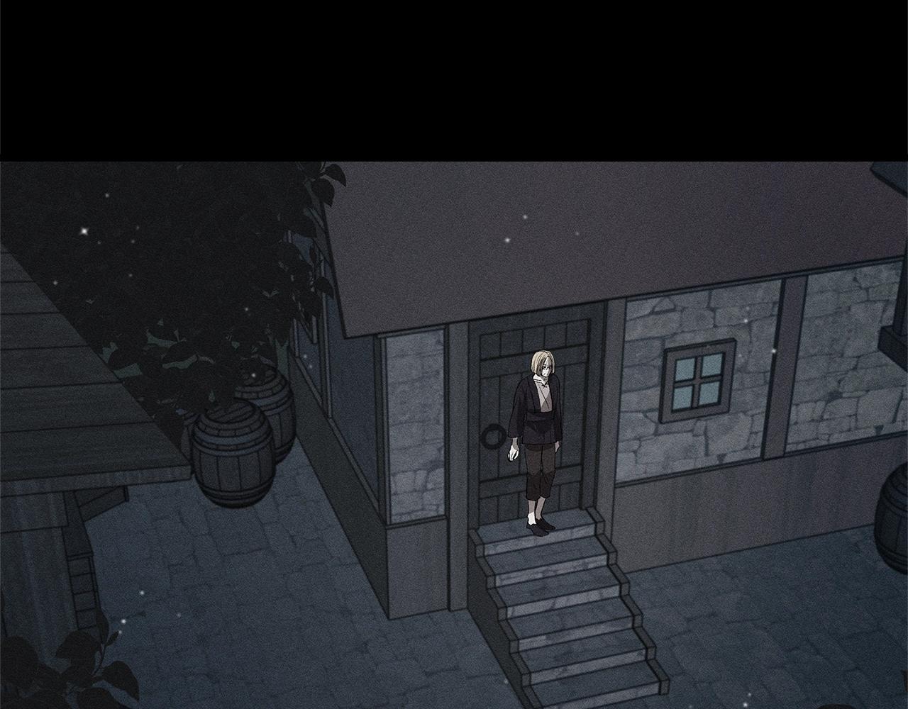 《假扮皇帝未婚妻》第79话 袭击 第5页