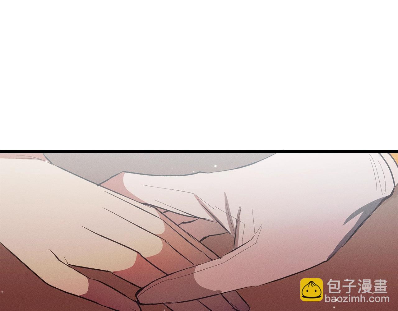 《假扮皇帝未婚妻》第80话 来自陛下的关心 第34页