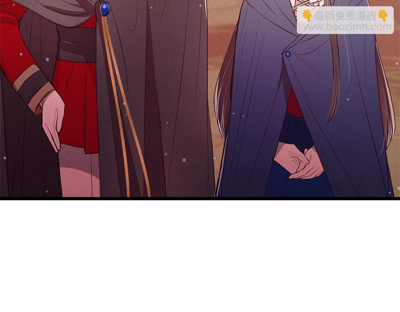 《假扮皇帝未婚妻》第81话 结婚 第10页