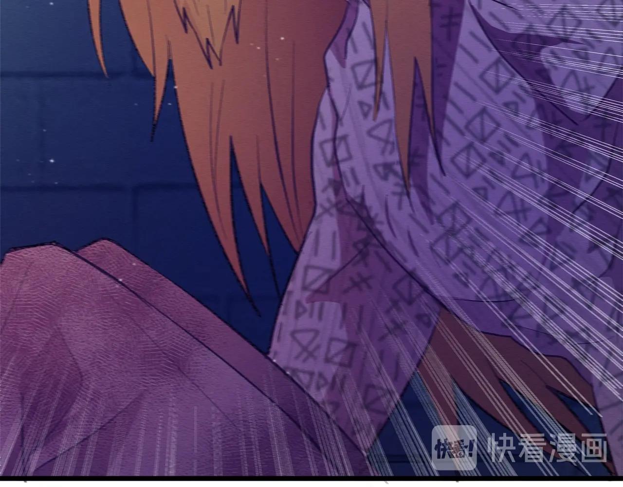 《假扮皇帝未婚妻》第83话 在皇宫逛逛 第30页