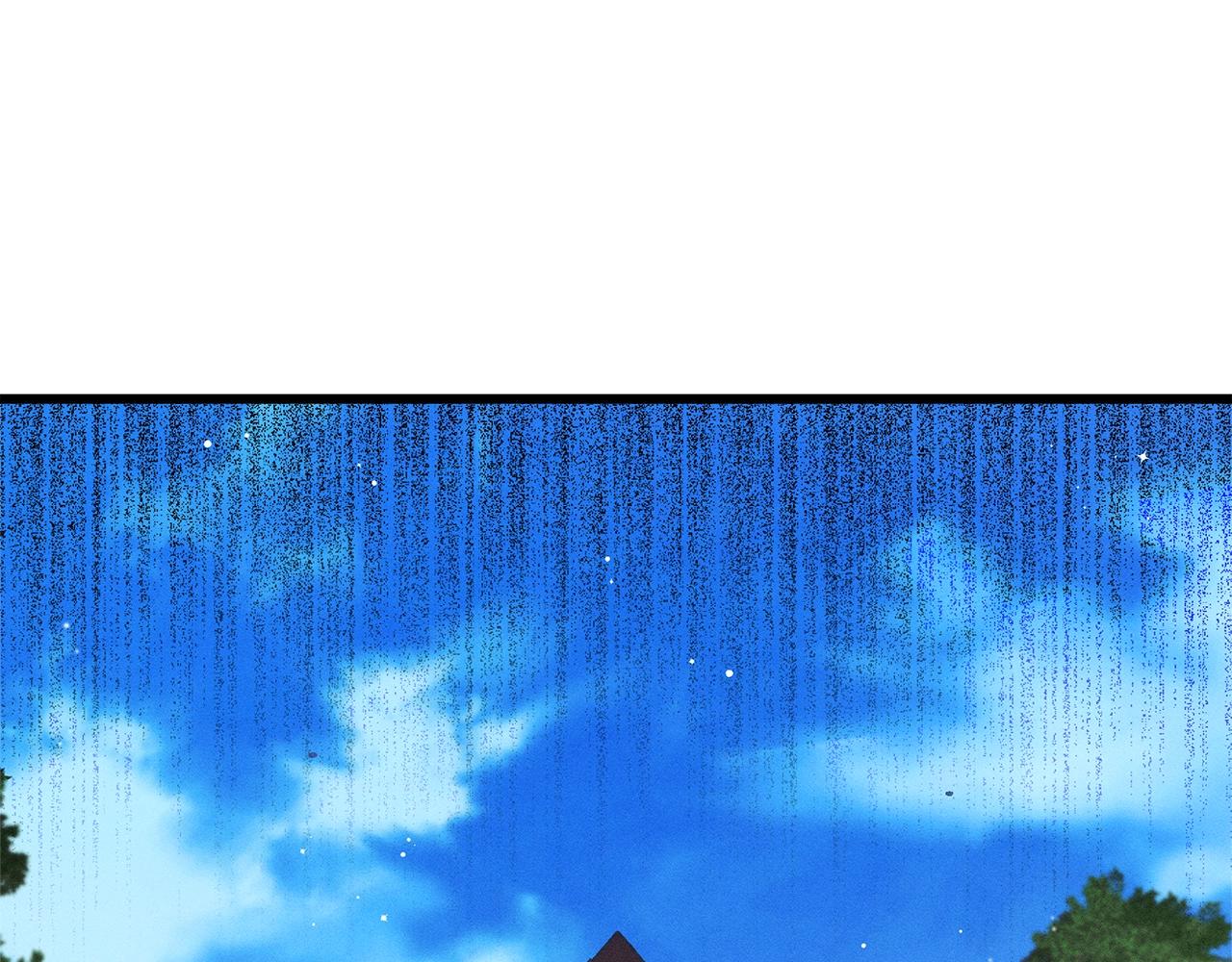 《假扮皇帝未婚妻》第83话 在皇宫逛逛 第37页