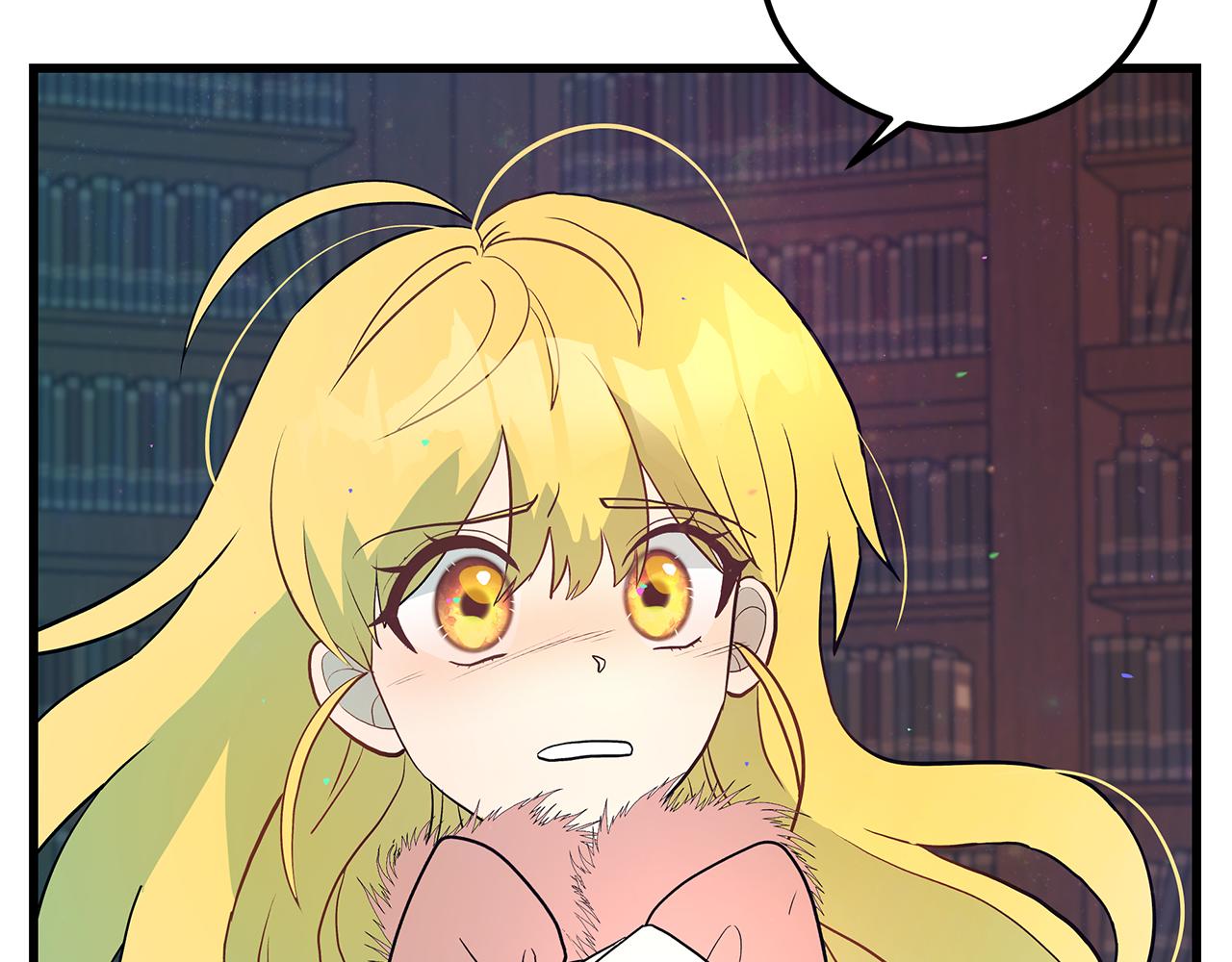 《假扮皇帝未婚妻》第86话 魔法敌不过？ 第25页