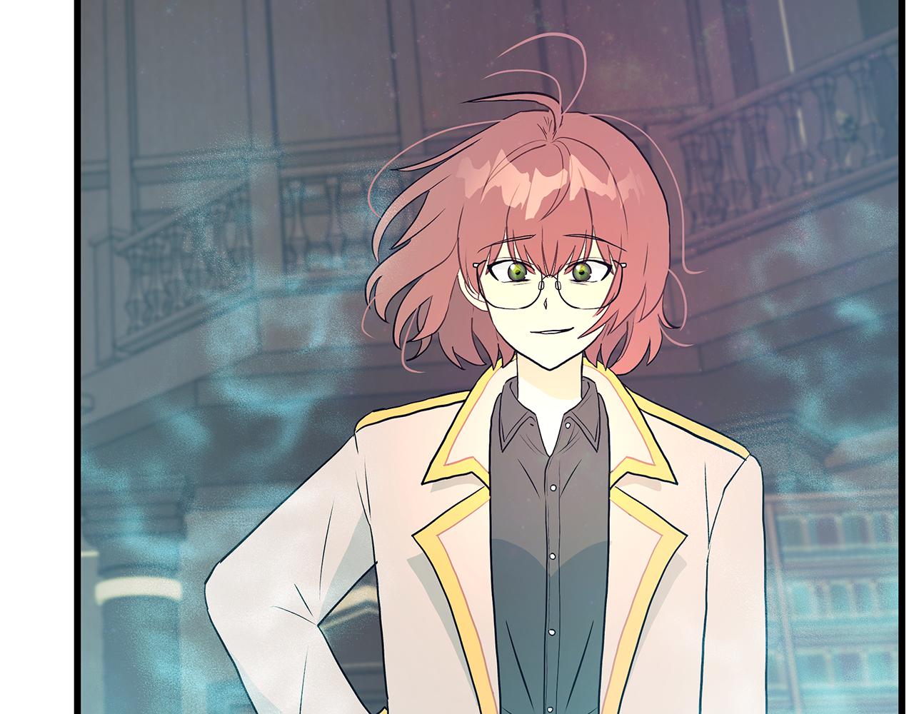 《假扮皇帝未婚妻》第86话 魔法敌不过？ 第33页