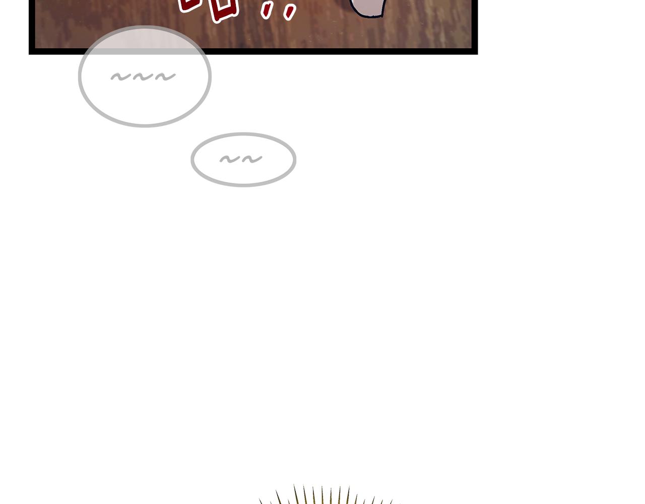 《假扮皇帝未婚妻》第85话 回击 第28页