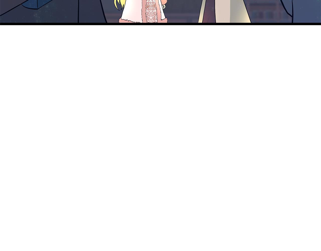 《假扮皇帝未婚妻》第85话 回击 第47页