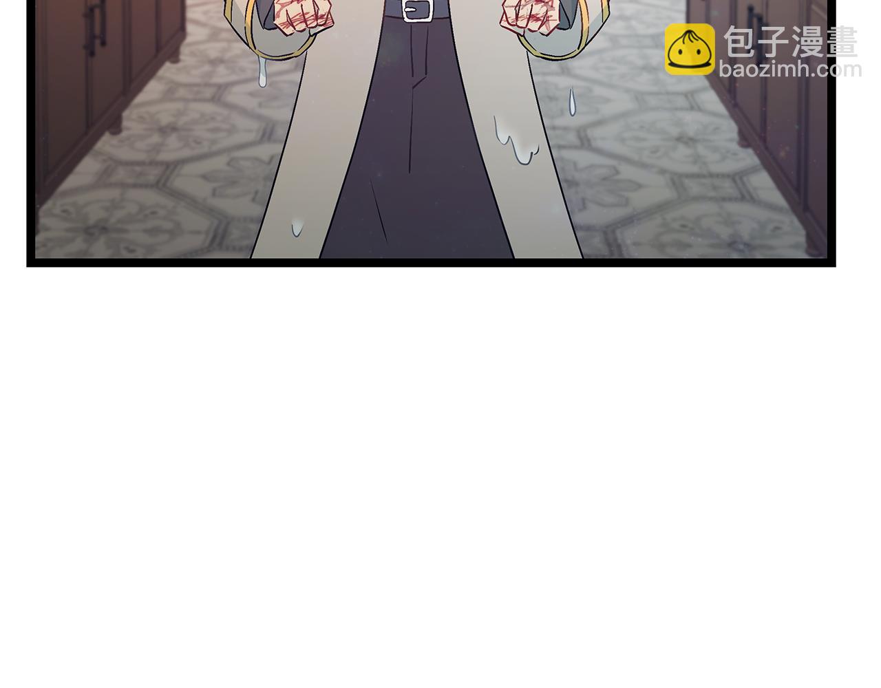《假扮皇帝未婚妻》第87话 空间转移 第29页