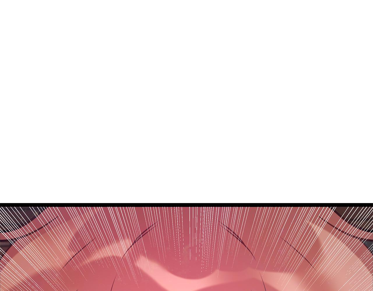 《假扮皇帝未婚妻》第87话 空间转移 第30页
