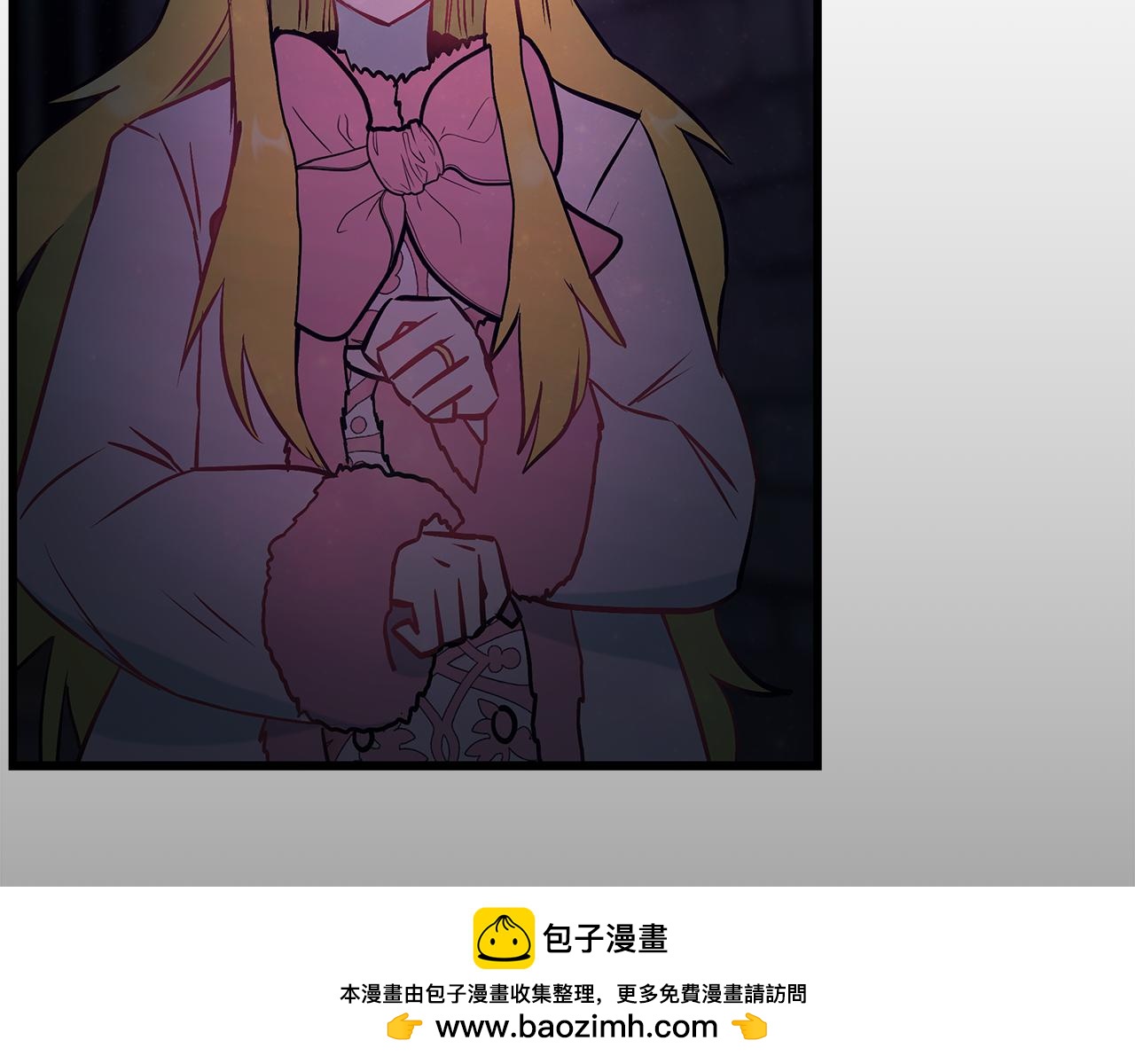 《假扮皇帝未婚妻》第91话 大乌龙！ 第50页