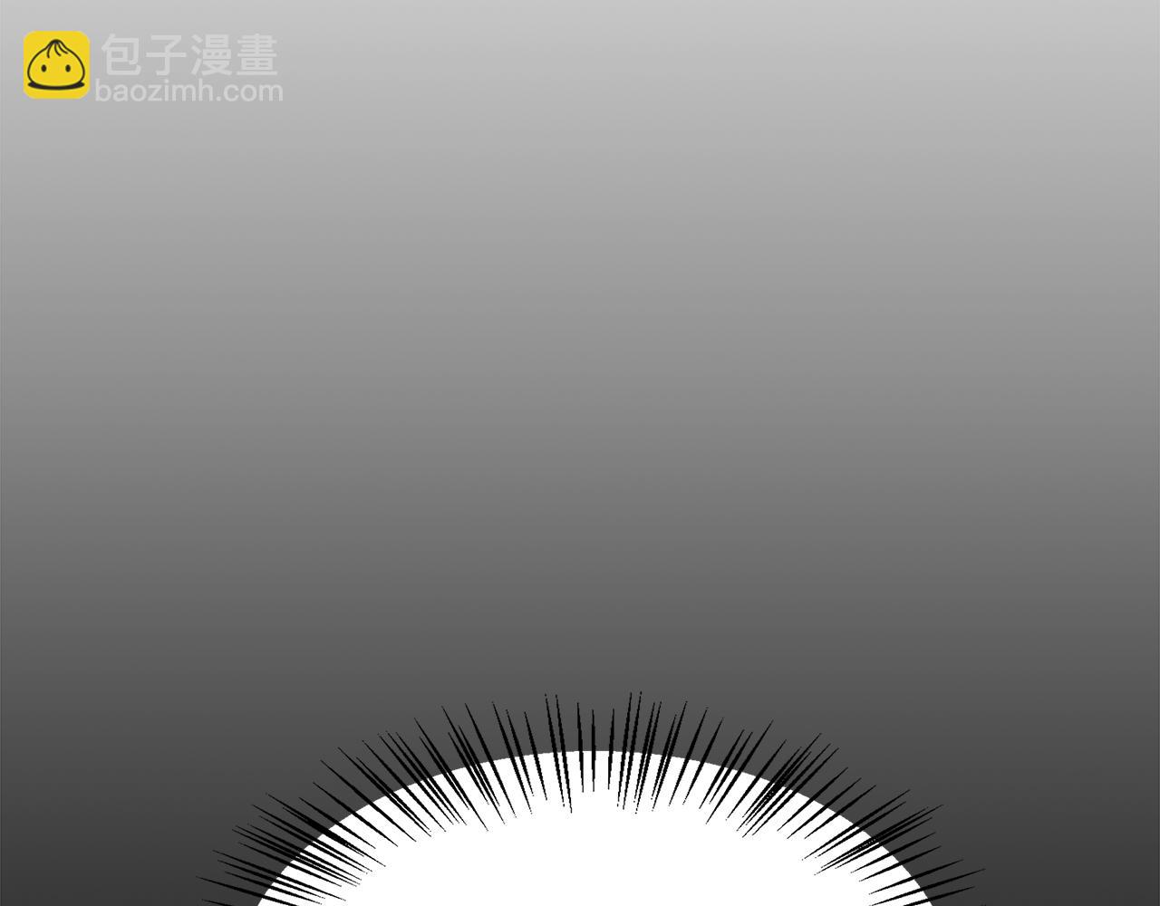 《假扮皇帝未婚妻》第93话 告白惹的祸 第23页