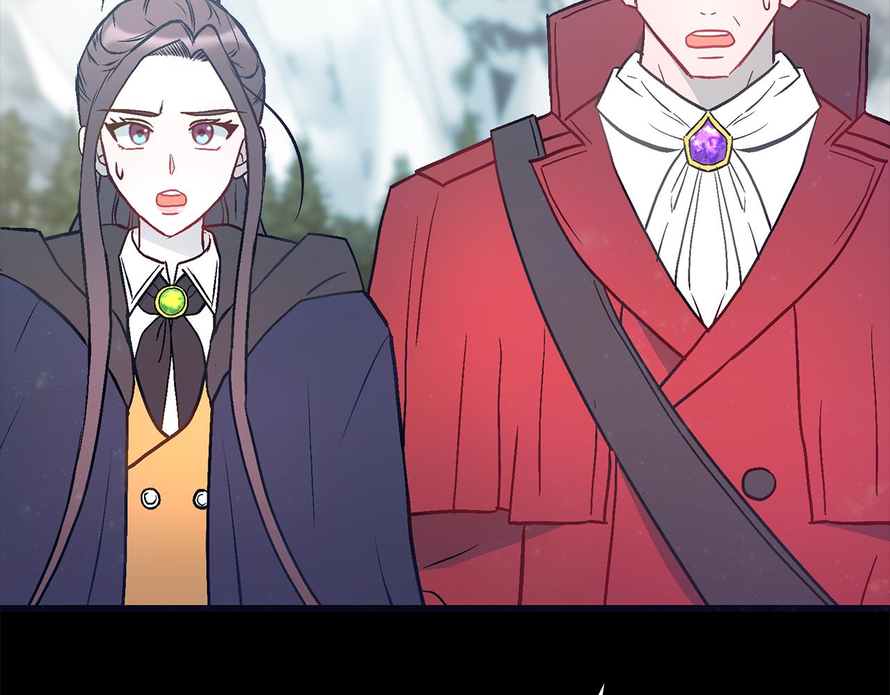 《假扮皇帝未婚妻》第93话 告白惹的祸 第32页
