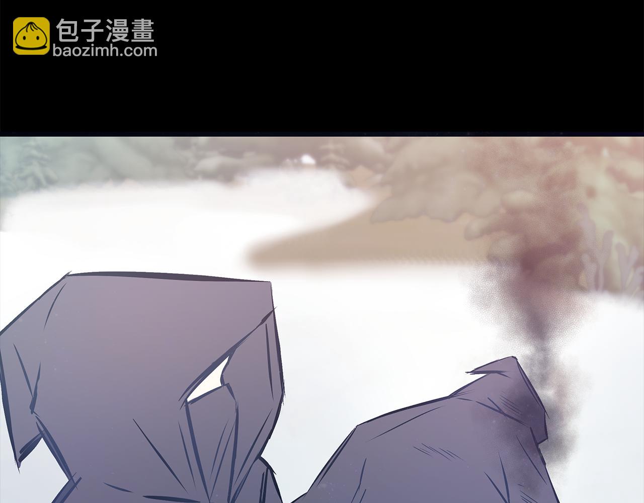《假扮皇帝未婚妻》第93话 告白惹的祸 第44页